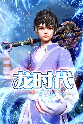 罗马题材海报剧照