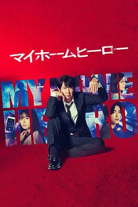 亚洲国产青青青海报剧照