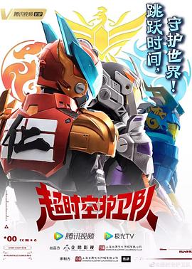 免费a级一片完全CFNM海报剧照