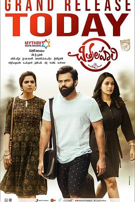 复仇题材的欧美海报剧照