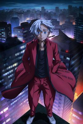 久久综合热海报剧照