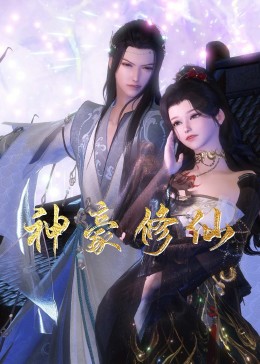 关于打篮球的海报剧照