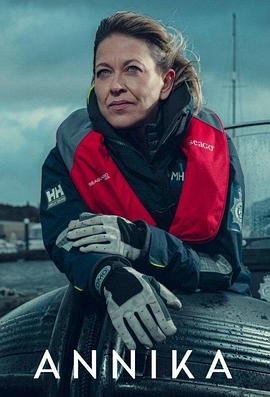 心冤粤语海报剧照