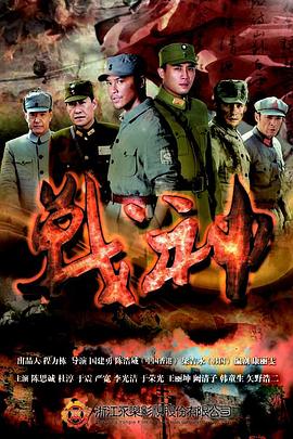 葡萄牙亲吻我剧情海报剧照