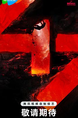 亚洲无码视频播放美利坚在线海报剧照