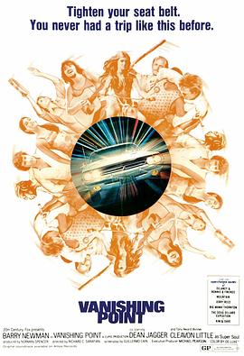 无码古装片海报剧照