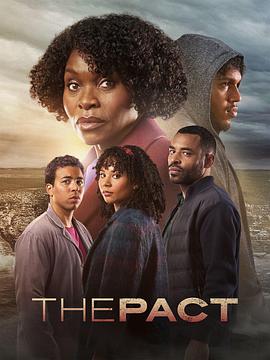 吃女王屎尿海报剧照