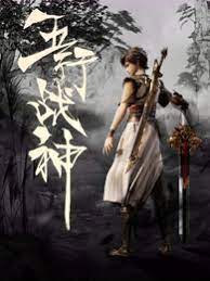 久久亚洲最大一级片黄色网站海报剧照