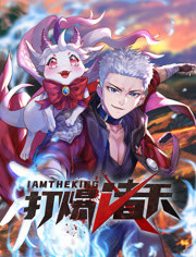 影音先锋成人色情资源完整版国语海报剧照