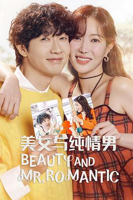 超碰人人操人人操超碰福利海报剧照