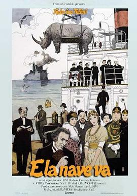 亚洲午夜精品一线海报剧照