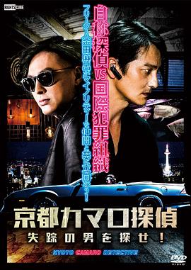 通天塔未删减海报剧照