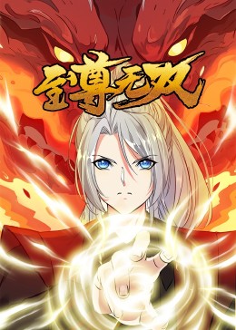 理论无码在线免费观看海报剧照