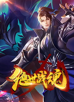 国产网站免费观看海报剧照