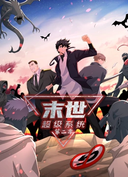 亚洲精中文字幕乱码三区海报剧照