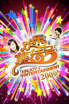 欧美一级鬼片海报剧照