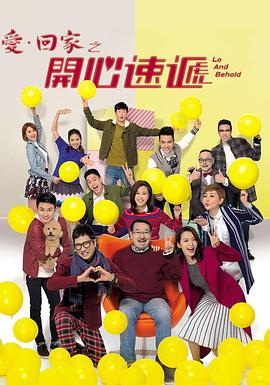 自拍法律保护海报剧照