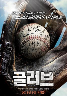 亚洲黄色中心海报剧照