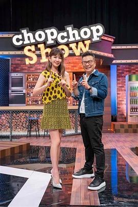 微有叫声的床戏海报剧照