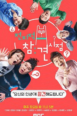 奴隶古罗马电影海报剧照