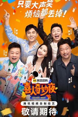 色裙观看海报剧照