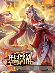 自修室第五季完整版观看海报剧照