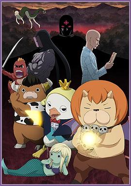 弹窗广告海报剧照