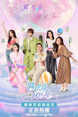 草房子简介海报剧照