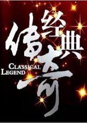 美女裸体网站视频无遮挡海报剧照